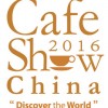 2016中国（北京）国际佛事用品博览会