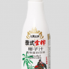 大美华椰 500ml 生榨椰子汁 火爆来袭