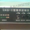 泊头祥茂环保机械供CKQ-II分室清灰控制仪