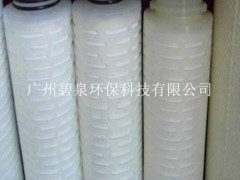 折叠滤芯