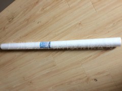 40寸"5um保安过滤器pp熔喷滤芯
