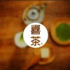 武汉喜茶奶茶加盟的条件有哪些 休闲饮品加盟