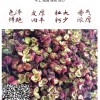 【茂汶头椒花椒】四川特产茂汶头椒干花椒