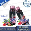 代加工蔓越莓酵素饮品贴牌，灌装50ml果蔬汁饮料OEM厂家