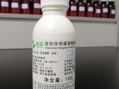 炼奶LN201炼奶油溶香精液体食品添加剂饮料炒货食用香精