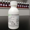 炼奶LN201炼奶油溶香精液体食品添加剂饮料炒货食用香精