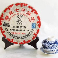 梅兰七子饼茶 熟普 普洱原产地饼茶批发
