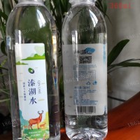 定制矿泉水 订制矿泉水