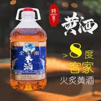 客家米酒糯米酒自酿月子米酒娘甜水酒醪糟酒酿黄酒5斤桶