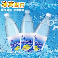 饮料白桃气泡水