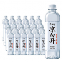 今麦郎凉白开饮用水550ml*24瓶整箱