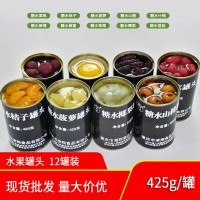 包邮糖水黄桃罐头批发425gx12罐整箱水果罐头代发饭后甜品