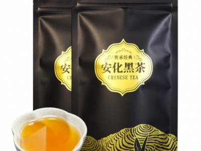益阳安化黑茶厂家供应 2013年老茶天尖250g袋装