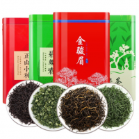 金骏眉红茶批发 2021小种红茶100g