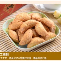 饺油角休闲零食糕点饼干