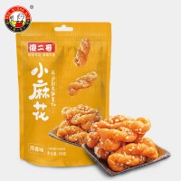 傻二哥风味鸡蛋小麻花