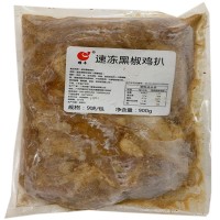 耀丰速冻黑椒鸡排冷冻半成品餐厅外卖食材鸡扒900g/包/9片