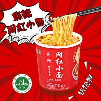 新品渝穆清真方便面冲泡即食速食网红小面米粉清真食品六杯装