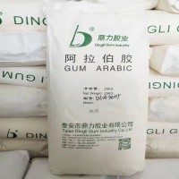 现货供应 天然食品级阿拉伯胶粉末 乳化剂 增稠剂 悬浮剂