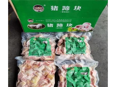 猪蹄块
