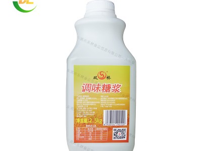 双桥调味糖浆2.5kg