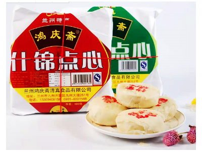 鸿庆斋什锦点心玫瑰点心糕点甘肃兰州特产传统小吃