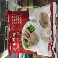 冬菇肉饼