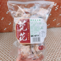 椰蓉椰丝花生 手工秘制 零食礼品