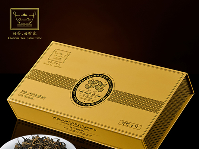 三圣红黄尊享英德红茶叶  精品礼盒浓香型