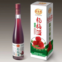 品牌杨梅酒水果酒低度酒500ML2瓶礼盒