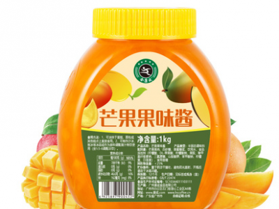 芒果果味酱 饮品 水果茶 刨冰 沙冰 烘焙奶茶店专用原料