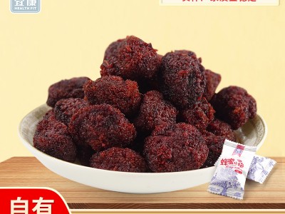 蜂蜜杨梅冰糖杨梅