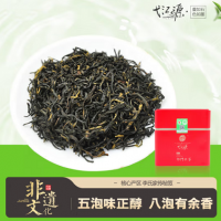 红茶春茶浓香型茶叶下午茶罐装送礼礼盒