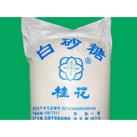 广西桂花牌一级白砂糖批发25KG/50斤一袋