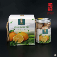 柠檬红茶茶叶特级浓香型礼盒新茶茶礼125g柠檬红茶
