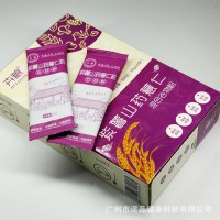 源头工厂山药紫薯代餐粉