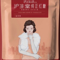 纯正红糖（沪上女人花）