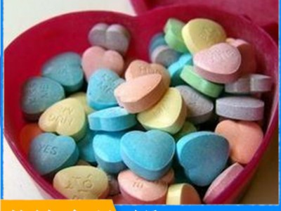 水果味压片糖果爽口片