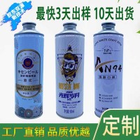 代加工啤酒1L装啤酒代工精酿啤酒原浆啤酒果味啤酒樱桃啤酒