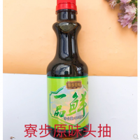 绿松湖寮步美味一品鲜酱油500ml酿造酱油生抽小瓶调味品