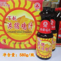 百越鸡汁调味料 百越浓缩鸡汁580g瓶 煲汤炒菜调味汁火锅涮