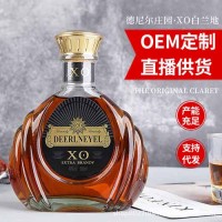 腾川酒业红酒洋酒批发代发德尼尔庄园XO白兰地