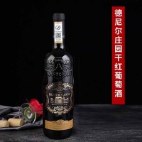 赤霞珠干红葡萄酒750ml礼盒装红酒批发