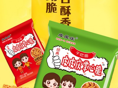 干脆面掌心脆香脆网红解馋零食小吃休闲食品皮皮庆干吃面整箱批发