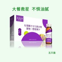 乌梅青梅混合果汁饮品发酵果蔬汁