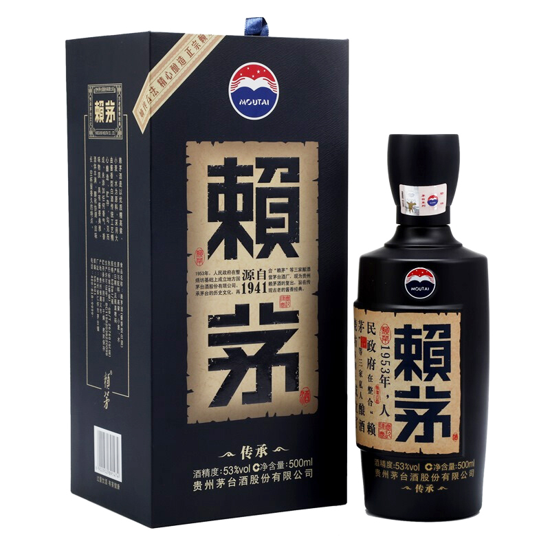 茅台赖茅传承蓝单瓶53度l 酱香型白酒_供应产品_贵州赖茅酒业有限公司