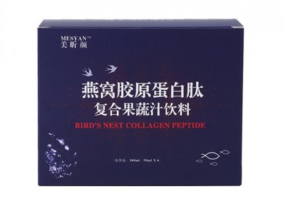 胶原蛋白口服液益生菌玻尿酸饮料白藜芦醇酵素饮燕窝盒装批发现货