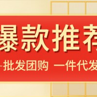 2斤装黑麦全麦面包早餐整箱批发无糖精吐司粗粮代餐食品一件代发