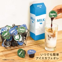 日本进口AGF 胶囊咖啡液浓缩无蔗糖冰美式冷萃速溶黑咖啡