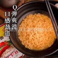 南街村老北京方便面整箱40袋泡面速食河南特产麻辣干吃干脆面